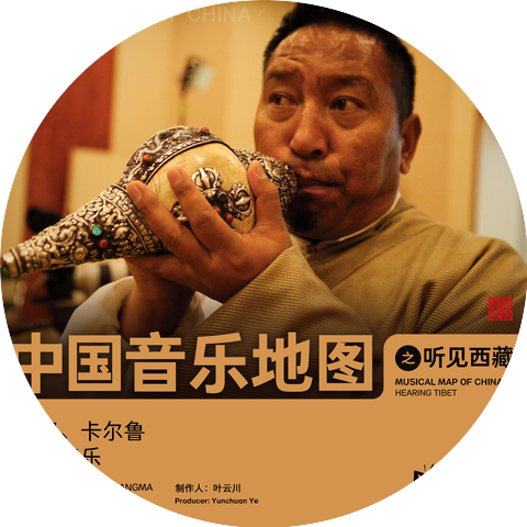 Zhaxi