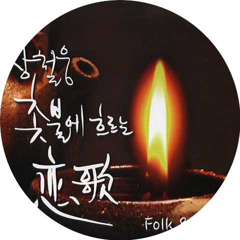 장철웅