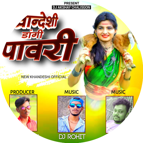 Akshay Koli