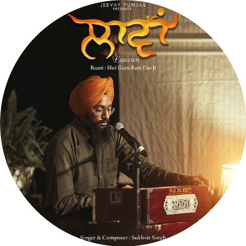 Sukhveer Singh