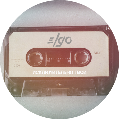 Elgo