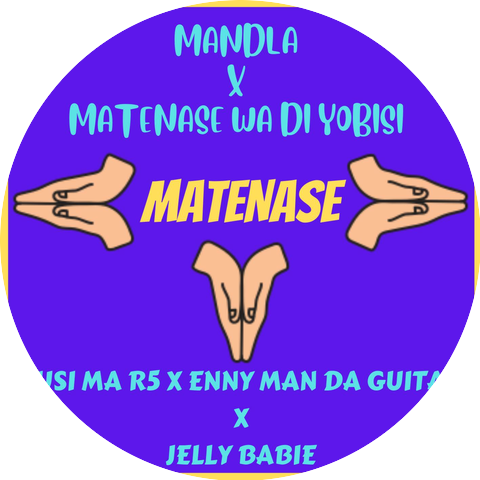 Vusi Ma R5 & Enny Man Da Guitar