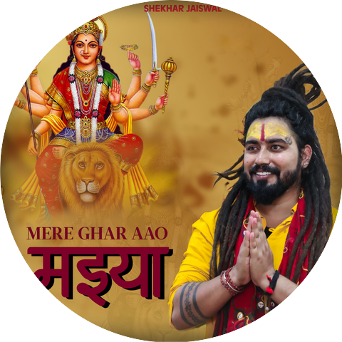 Shekhar Jaiswal