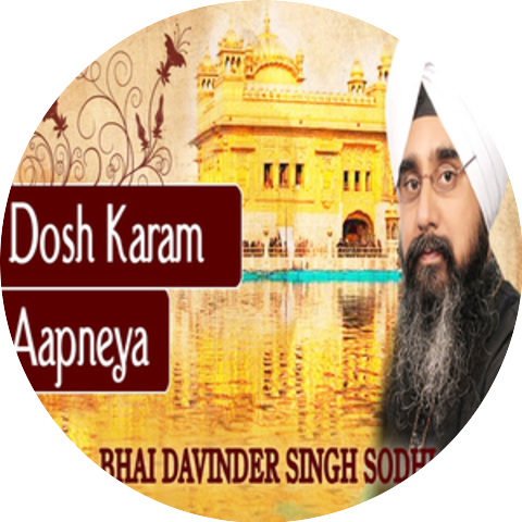 Bhai Davinder Singh Sodhi