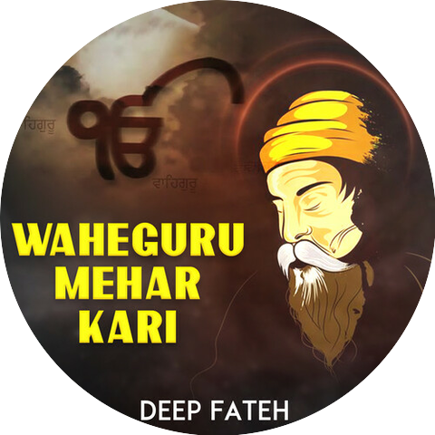 Deep Fateh
