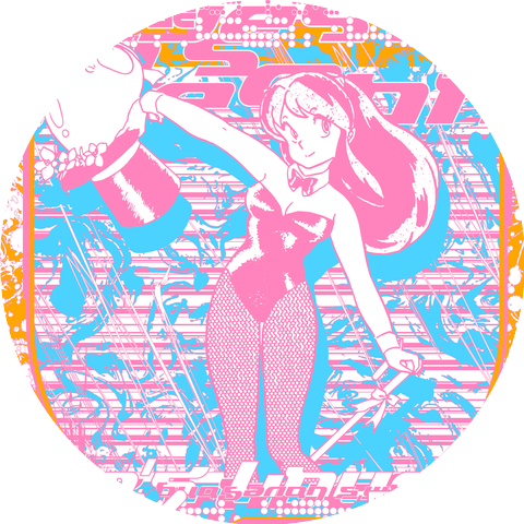 Izumi Kobayashi
