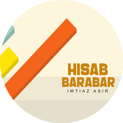 IMTIAZ ASIR