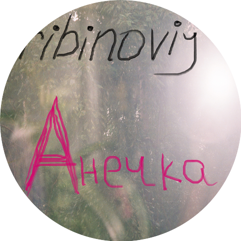 ribinoviy