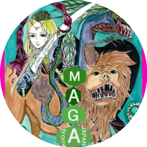 Lion Inoue