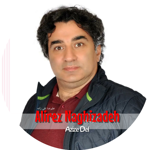 Alireza Naghizadeh