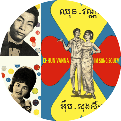 Chhun Vanna & Im Song Soem