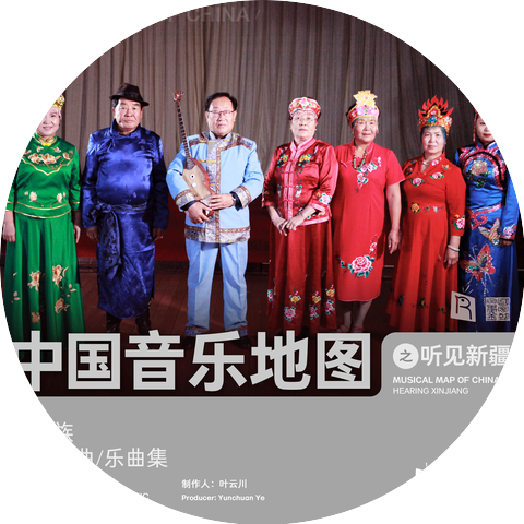 Yulin Gu