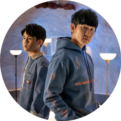 Gentle Bones & JJ Lin