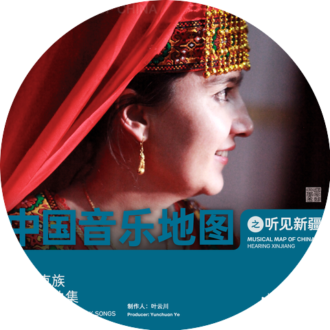 Yijia Batihan·Rousi Tanmuhan