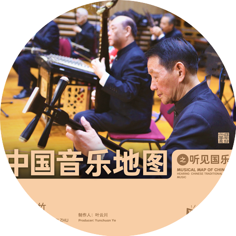 Guansheng Huang