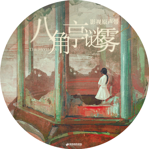 刘聪