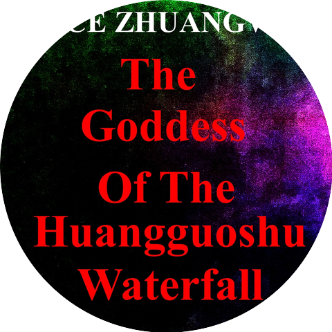 Bruce Zhuangwoai