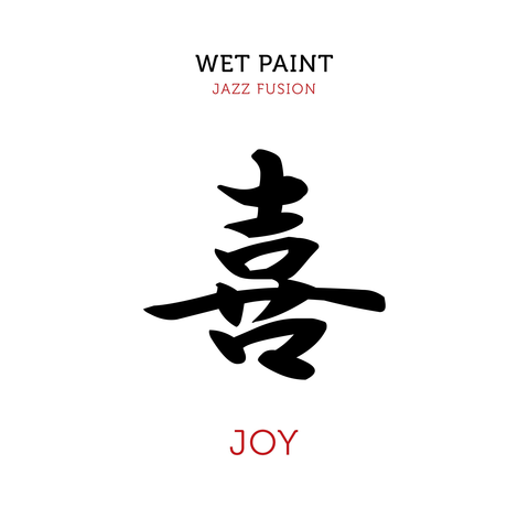 Wet Paint Jazz Fusion