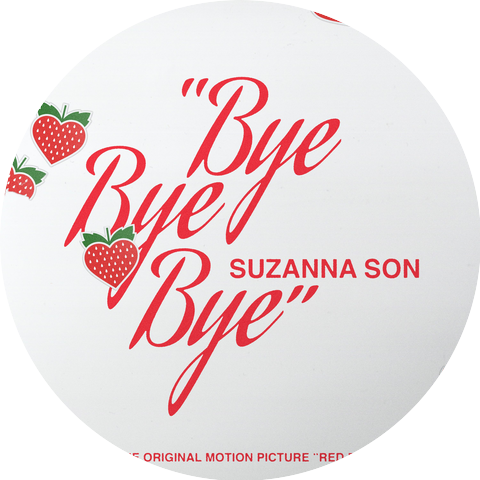 Suzanna Son