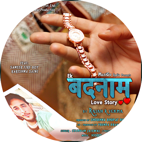 Chandan Jaiswal