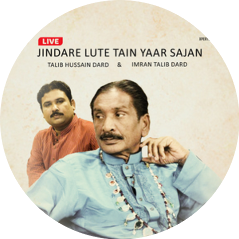 Imran Talib Dard & Talib Hussain Dard