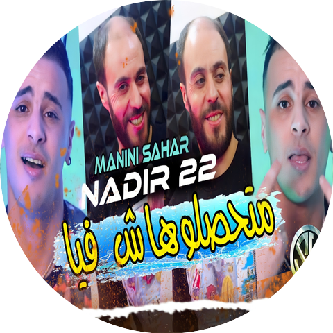 nadir 22