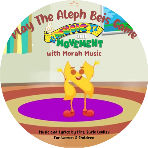 Morah Music