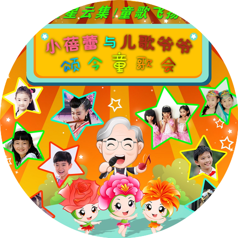 姜禹