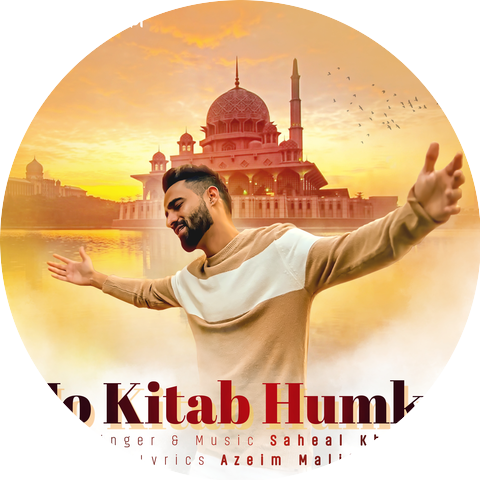 Saheal Khan