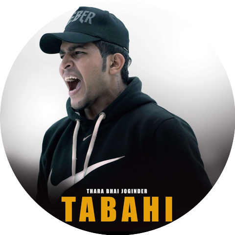 Thara Bhai Joginder
