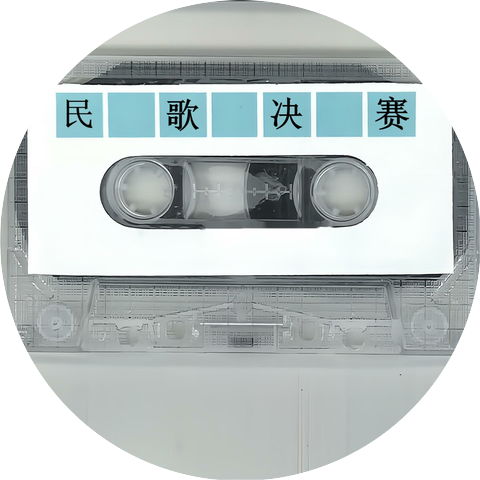 陈丽玲