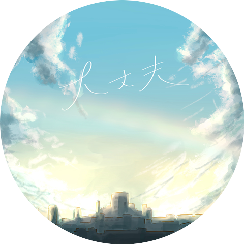 マルシィ
