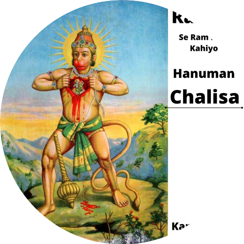 Kartik Ghai