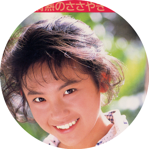 Megumi Odaka