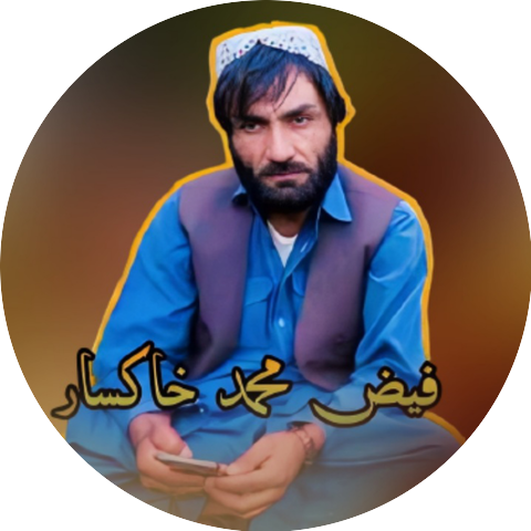 Faiz Mohammad Khaksar