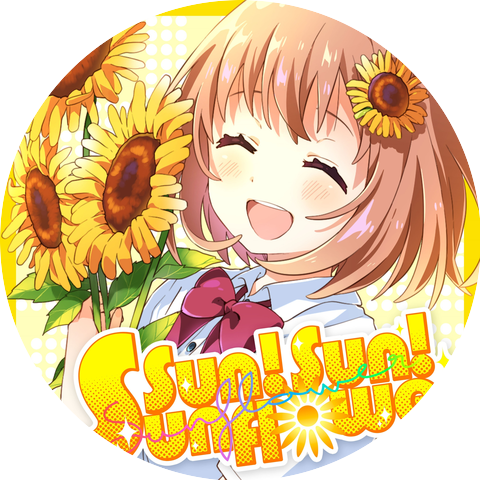 Himawari Honma