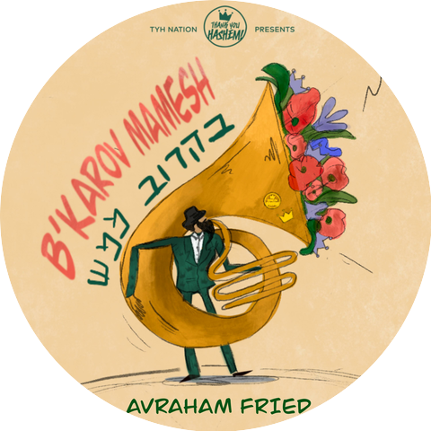 Thank You Hashem & Avraham Fried
