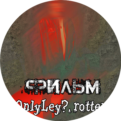 OnlyLey