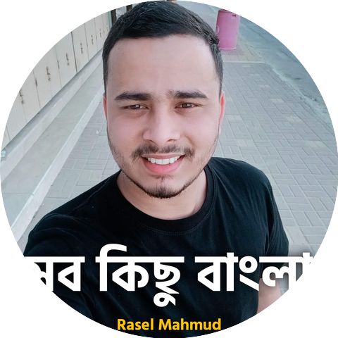 Rasel Mahmud