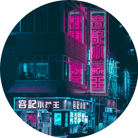 Pink Night