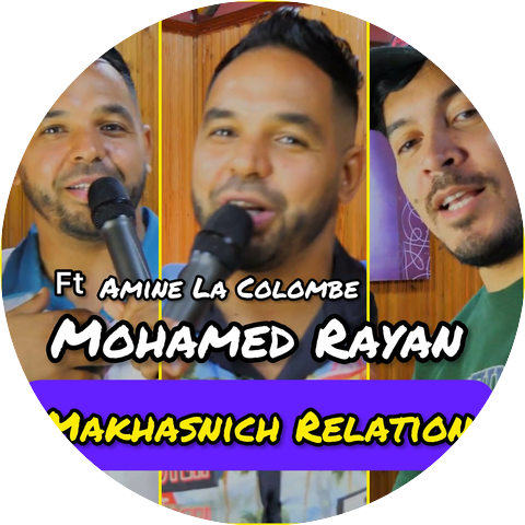 Mohamed Rayan