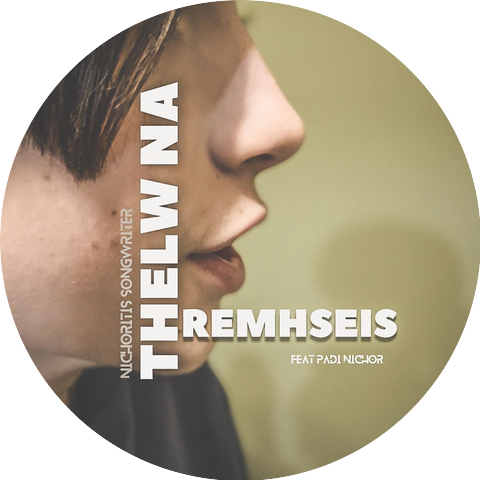 Nichoritis Songwriter