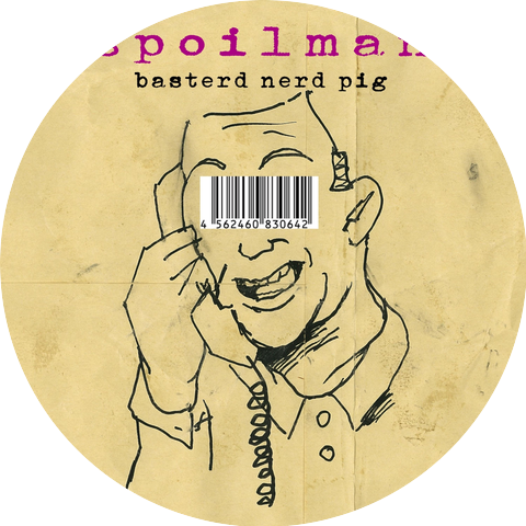 SPOILMAN