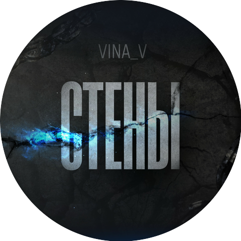Vina_V
