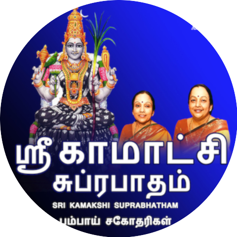 Leelavathi Gopalakrishnan