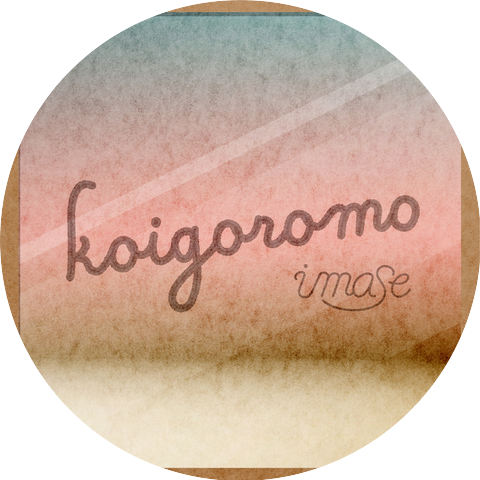 imase