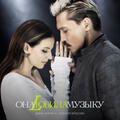 Dima Bilan & Nataliia Vlasova
