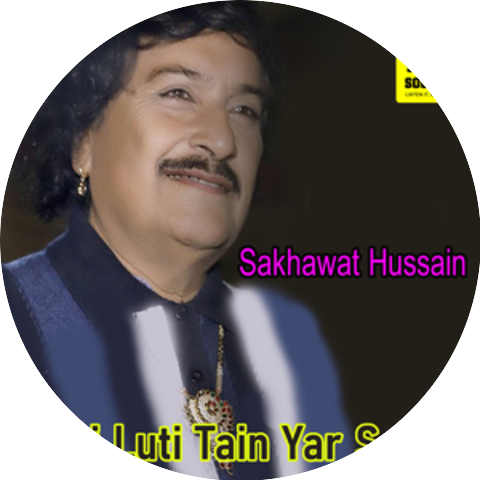 sakhawat Hussain