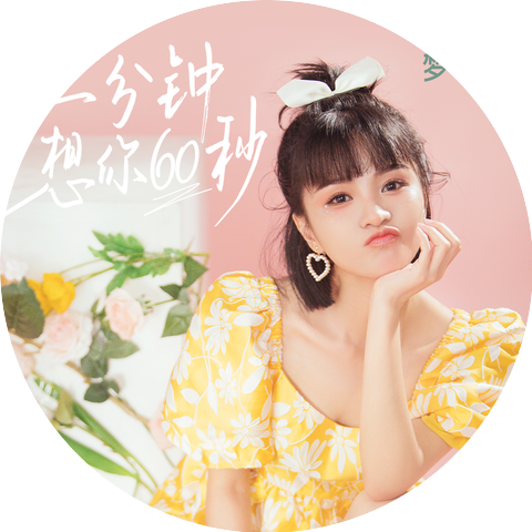 梦涵