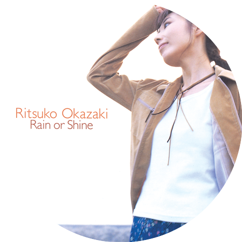 Ritsuko Okazaki